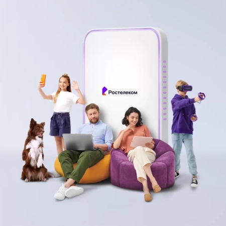 Технологии выгоды Ростелеком в&nbsp;деревня Малая Скирла (Новосибирская область)