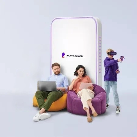 Технологии развлечения Ростелеком в&nbsp;деревня Малая Скирла (Новосибирская область)